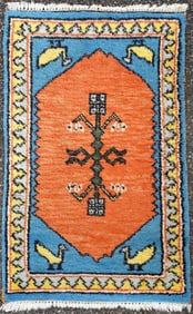KAZAK CAUCASIAN PICTORIAL HAND KNOTTED RUG, 1.11 x 3.1 (58cm x 94cm)