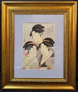 ANTIQUE JAPANESE WOODBLOCK PRINT BY KITAGAWA UTAMARO (1753-1806) TITLED THREE BEAUTIES OF THE DAY: Antique Japanese woodblock print by Kitigawa Utamaro (1753-1806) titled Three Beauties of the Day. This piece was created in early 20th Century and is part of the famous Robert O. Muller collection, a
