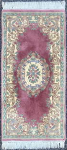 FRENCH STYLE AUBUSSON HAND KNOTTED RUG, NEW, 2.0 x 4.0 (61cm x 122cm): French Style Aubusson rug was hand woven in China of 100% natural wool on a cotton foundation. The rug has flat weave wool piles and is in brand new condition. Beautiful colors and made with excellent