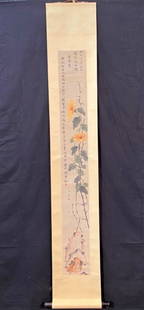 JAPANESE SCROLL PAINTING OF VINES AND FLOWERS – 11IN x 67IN: Japanese scroll painting depicting flowers and vines. Ink and watercolors on paper, mounted on silk scroll. Signed and sealed in the upper right. The entire mat measures 11 inches X 67 inches. The scr