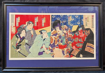 ANTIQUE ORIGINAL JAPANESE TRIPTYCH WOODBLOCK PRINT BY UTAGAWA KUNISADA (1786-1864) OF A KABUKI PLAY,: An original antique Japanese triptych woodblock print by Utagawa Kunisada, also known as Toyokuni III (1786-1864). This triptych depicts a scene from Act III (Sandanme) of the play Shinrei Yaguchi no