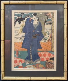 ANTIQUE JAPANESE ORIGINAL WOODBLOCK PRINT BY UTAGAWA KUNISADA (1786-1864) TITLED SAMURAI AND THE