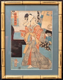 ANTIQUE JAPANESE ORIGINAL WOODBLOCK PRINT BY UTAGAWA KUNISADA (1786-1864) TITLED FEMALE GHOST,
