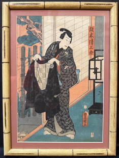 ANTIQUE JAPANESE ORIGINAL WOODBLOCK PRINT BY UTAGAWA KUNISADA (1786-1864) OF A KABUKI ACTOR, 12.5IN: An original, antique Japanese woodblock print by Utagawa Kunisada, also known as Toyokuni III (1786-1864). This print depicts the Kabuki actor Masaki Seizaburo, and he is acting in the play 47 Ronin.