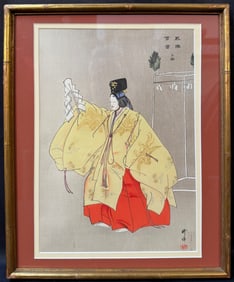 ANTIQUE JAPANESE WOODBLOCK PRINT BY TSUKIOKA KOGYO (1869-1927) TITLED MIWA, 14IN x 17IN (36cm x