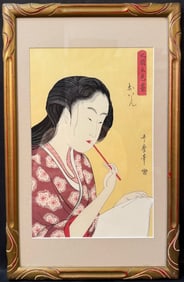 ANTIQUE JAPANESE WOODBLOCK PRINT BY KITAGAWA UTAMARO (1753-1806) TITLED HIGH RANKING COURTESAN WITH