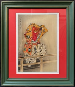 ANTIQUE JAPANESE WOODBLOCK PRINT BY TSUKIOKA KOGYO (1869-1927) TITLED MOCHIZUKI, 18IN x 21IN (46cm x
