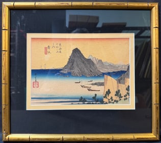 ANTIQUE JAPANESE WOODBLOCK PRINT BY UTAGAWA HIROSHIGE (1797-1858) TITLED THE IMAGIRI PROMONTORY FROM