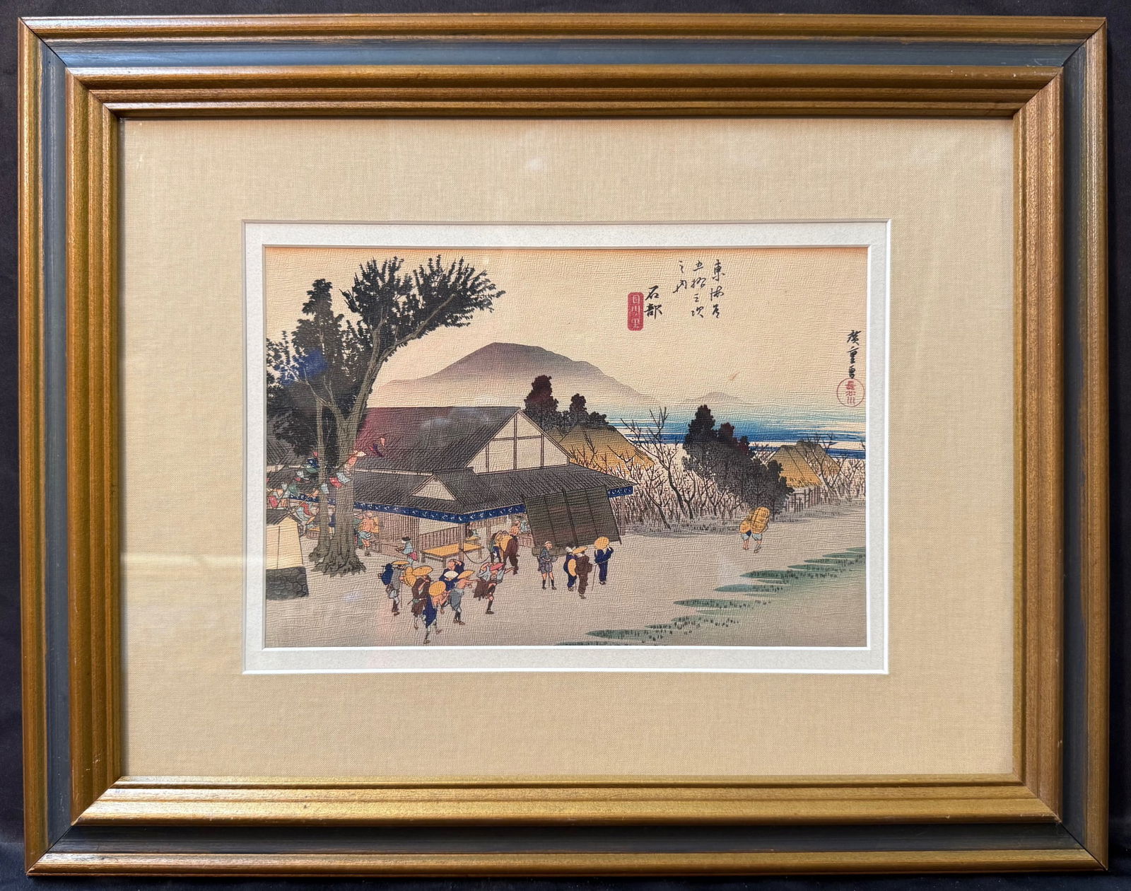 ANTIQUE JAPANESE WOODBLOCK PRINT BY UTAGAWA HIROSHIGE (1797-1858) TITLED ISHIBE: MEGAWA VILLAGE, (1 of 6)