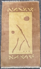 MODERN CAUCASIAN HAND KNOTTED RUG, NEW, 2.7 x 4.3 (79cm x 130cm)