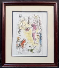MARC CHAGALL (1887-1985) ORIGINAL LITHOGRAPH TITLED LES CLOWNS MUSICIENS, 1981, 17IN X 20IN (43cm X