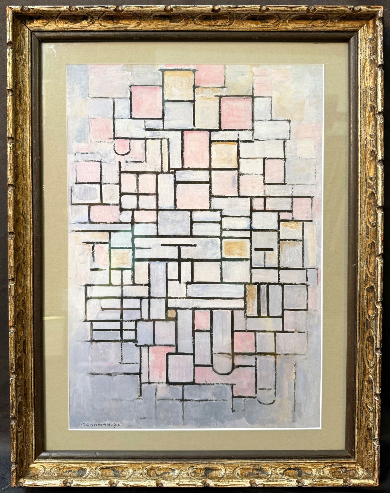 PIET MONDRIAN (1872-1944) LITHOGRAPH TITLED COMPOSITION 6, 16IN x 20.5IN (41cm x 52cm) (1 of 4)
