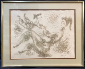 CHAIM GROSS (1904-1991) HAND SIGNED LITHOGRAPH TITLED MOTHER AND DAUGHTER, 16IN x 20IN (41cm x 51cm)
