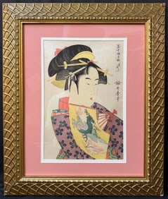 ANTIQUE JAPANESE WOODBLOCK PRINT BY KITAGAWA UTAMARO (1753-1806) TITLED DOJIJI WITH COA, 21IN x 25IN