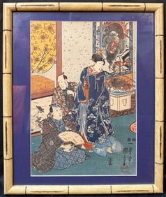 UTAGAWA KUNIYOSHI (1797-1861) ORIGINAL, ANTIQUE JAPANESE WOODBLOCK PRINT TITLED BEAUTY AND GUESTS,