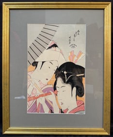 ANTIQUE JAPANESE WOODBLOCK PRINT BY KATSUSHIKA HOKUSAI (1760-1849) TITLED TWO BEAUTIES AND A LOOKING