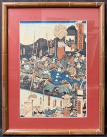 UTAGAWA KUNIYOSHI (1797-1861) ORIGINAL, ANTIQUE JAPANESE WOODBLOCK PRINT TITLED SAMURAI READY FOR