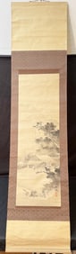 ORIGINAL KOJO (EARLY 20 th CENTURY) JAPANESE NIHONGA LANDSCAPE SCROLL PAINTING, 17.5IN x 73.5IN