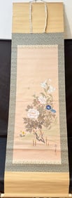 ORIGINAL HO IPPITSU (EARLY 20 th CENTURY) JAPANESE NIHONGA FLORAL SCROLL PAINTING, 23.5IN x 75.5IN