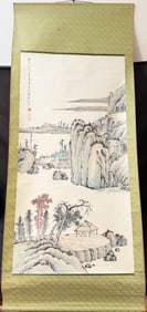 QI BAISHI (1864-1957) CHINESE SCROLL OF MOUNTAINOUS LANDSCAPE, 32IN x 76IN (81cm x 193cm)