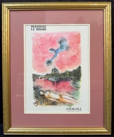 MARC CHAGALL (1887-1985) ORIGINAL LITHOGRAPH TITLED VUE SUR NOTRE DAME, 1981, 18IN X 22IN (46cm X