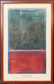 MARK ROTHKO (1903-1970) LITHOGRAPH TITLED PINK, PURPLE, BLUE, 19.5IN x 31IN (50cm x 79cm)