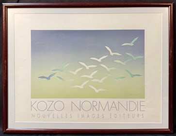 KOZO INOUE (1937-2017) SERIGRAPH TITLED NORMANDIE, 26.5IN x 34IN (67cm x 86cm)