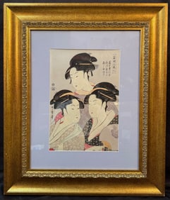 ANTIQUE JAPANESE WOODBLOCK PRINT BY KITAGAWA UTAMARO (1753-1806) TITLED THREE BEAUTIES OF THE DAY