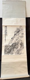 ANTIQUE ORIGINAL CHINESE INK SCROLL PAINTING BY WUSHAREN TITLED PINE AND WINTER INTEGRITY, 24.5IN x