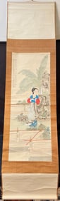 ZHAO JIAGAN (EARLY 20 th  CENTURY) CHINESE SCROLL PAINTING OF A BEAUTIFUL WOMAN, 21IN x 80IN (53cm x
