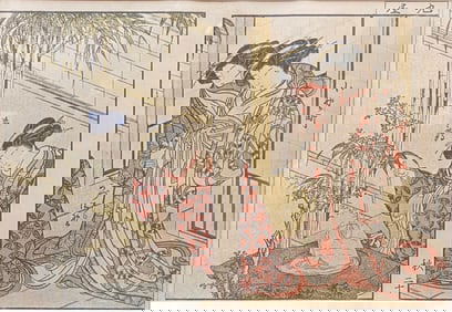 ANTIQUE JAPANESE WOODBLOCK PRINT BY KATSUKAWA SHUNSHO (1726-1792) TITLED COURTESANS OF MARUYA, 14IN