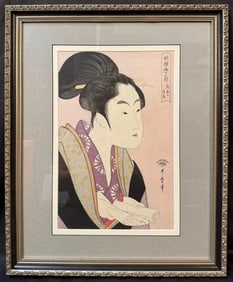 JAPANESE WOODBLOCK PRINT BY KITAGAWA UTAMARO (1753-1806) TITLED LOVE THAT MEETS EACH NIGHT WITH COA,