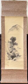 ANTIQUE ORIGINAL JAPANESE SCROLL PAINTING BY KENZAN NAKAMURA OF A LANDSCAPE, 12IN x 38IN (30cm x