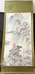 QI BAISHI (1864-1957) CHINESE SCROLL OF MOUNTAINOUS LANDSCAPE, 32IN x 76IN (81cm x 193cm)