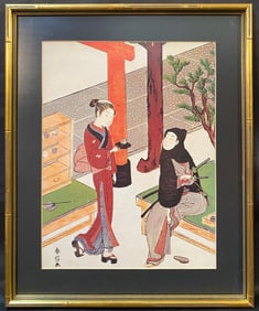 ANTIQUE JAPANESE WOODBLOCK PRINT BY SUZUKI HARUNOBU (1724-1770) TITLED OSEN WAITING ON A YOUNG