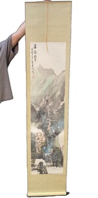 CHINESE SCROLL PAINTING OF THE FIRST SNOW IN THE CHIN MOUNTAINS, 17 IN x 78 IN (43cm x 198cm)