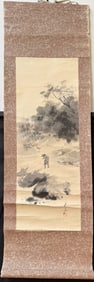 ANTIQUE ORIGINAL JAPANESE SCROLL PAINTING BY KENZAN NAKAMURA OF A LANDSCAPE, 13IN x 38.5IN (33cm x