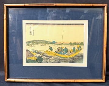 JAPANESE WOODBLOCK PRINT BY KATSUSHIKA HOKUSAI (1760-1849) TITLED SUNSET ACROSS THE RYOGOKU BRIDGE