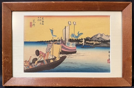 ANTIQUE JAPANESE WOODBLOCK PRINT BY UTAGAWA HIROSHIGE (1797-1858) TITLED ARAIBASHI NO ZU, 10IN x