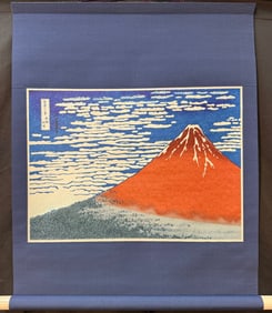 JAPANESE WOODBLOCK PRINT ON A SCROLL BY KATSUSHIKA HOKUSAI (1760-1849) TITLED GAIFU KAISEI, 20.5IN x