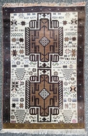 AFGHANI BALOUCH HAND KNOTTED RUG, 2.5 x 3.10 (76cm x 117cm)