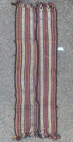 VINTAGE QASHQAI KILIM HAND KNOTTED RUG, DISTRESSED, 2.2 x 6.6 (66cm x 198cm)