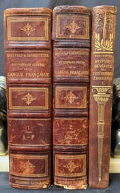 FRENCH ACADEMIC REFERENCE WORKS, 3 VOLUMES