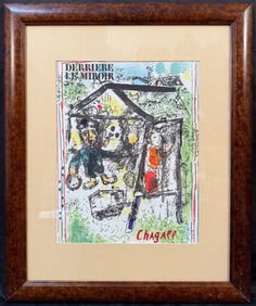 MARC CHAGALL (1887-1985) ORIGINAL LITHOGRAPH TITLED LE PEINTRE, DERRIER LE MIRIOR, 19IN x 23IN (48cm