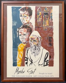 MOSHE GAT (1935) ORIGINAL EXHIBITION LITHOGRAPH POSTER AS PART OF THE WILLIAM HABER COLLECTION,
