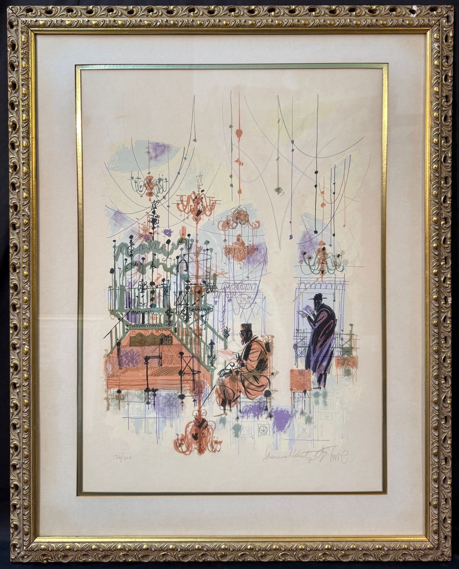 SHMUEL KATZ (1926-2010) HAND SIGNED, LIMITED EDITION LITHOGRAPH TITLED SYNAGOGUE WORSHIP, 27IN x (1 of 6)