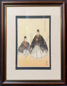 ANTIQUE ORIGINAL JAPANESE WOODBLOCK PRINT BY TSUKIOKA KOGYO (1869-1927) TITLED YUMI YAWATA, 19IN x
