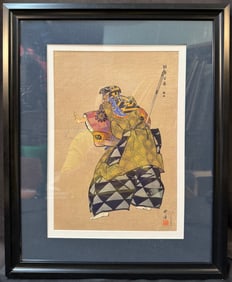 ANTIQUE JAPANESE WOODBLOCK PRINT BY TSUKIOKA KOGYO (1869-1927) TITLED KUMASAK THE ROBBER, 17.5IN x