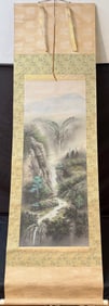 JAPANESE HANGING SCROLL PAINTING BY GETTO, 23IN x 74IN (58cm x 188cm)
