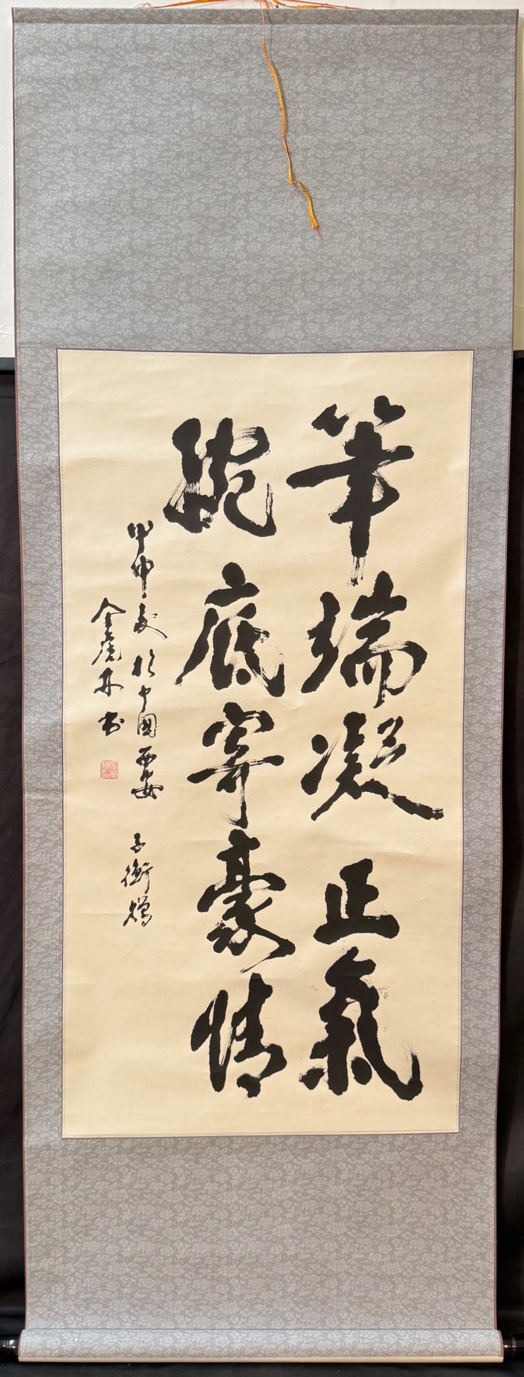 JAPANESE CALLIGRAPHY HANGING SCROLL, 23IN x 63IN (58cm x 160cm) (1 of 4)